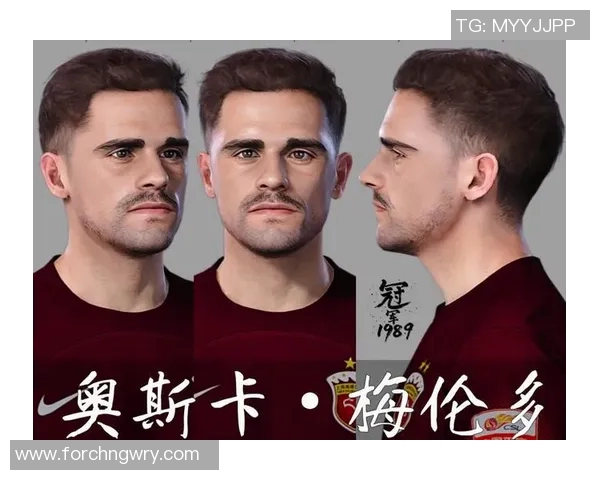 足球明星奥斯卡的英文名字及其背后的故事揭秘